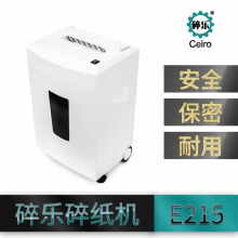 碎樂E215 4×30碎紙機(jī)