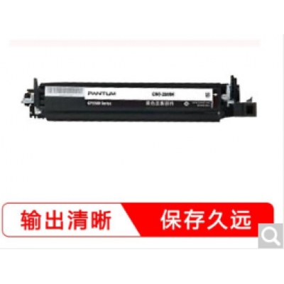 奔圖cdo-350dk 125000頁(yè)顯影組適用于：CP2500DN智享版 CM7000FDN智享版