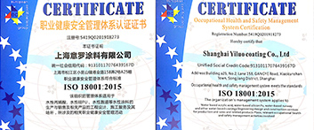 環保高品質地材助力工程快速驗收