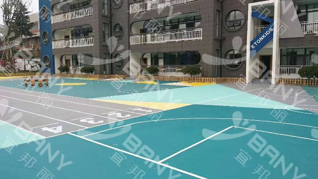 臨沂伊頓KA國際幼兒園