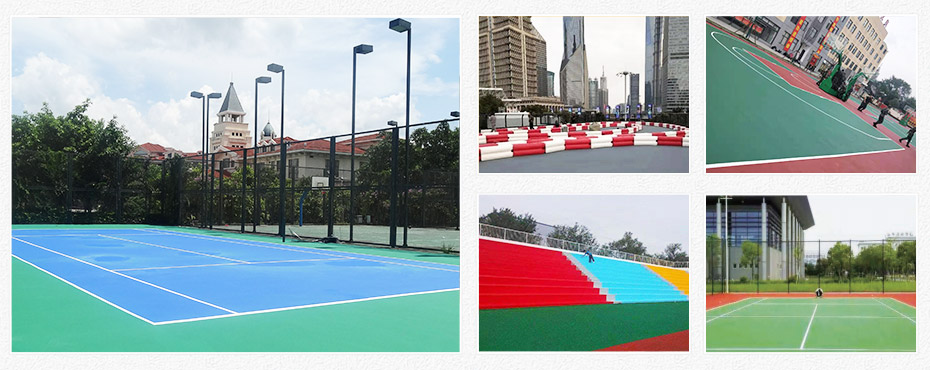 硬地丙烯酸球場材料