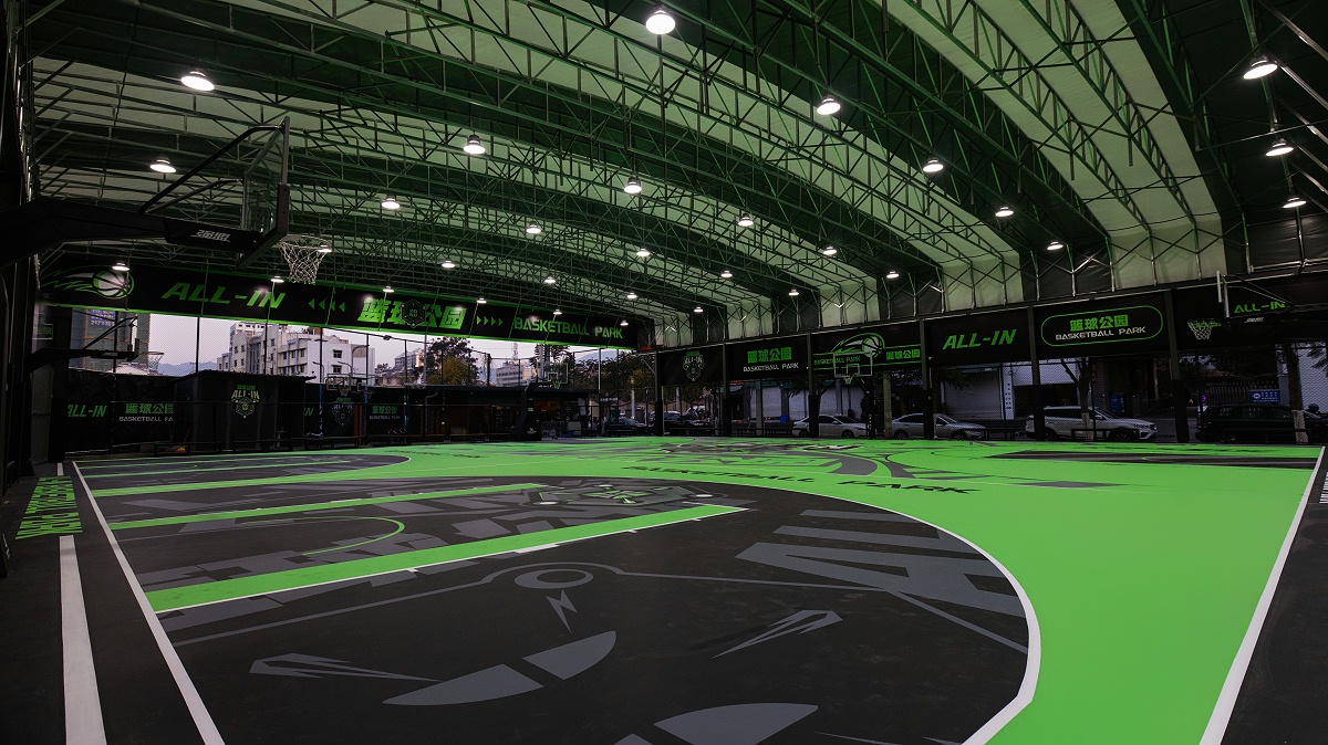 微信圖片_20240219095318