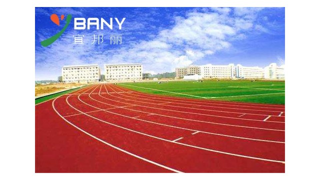 塑膠跑道施工方工期之建筑裝飾工程（二）