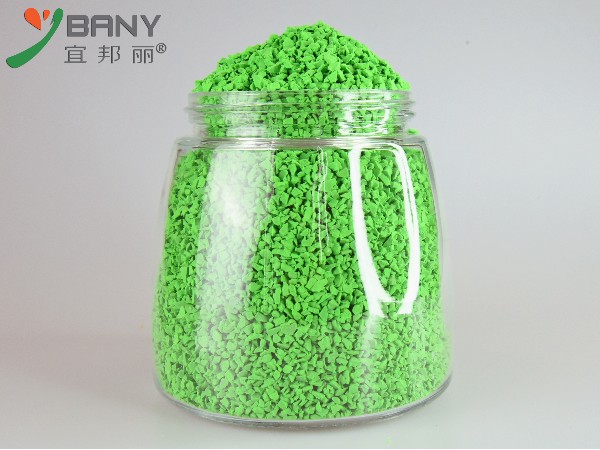 EPDM顆粒(蘋果綠)