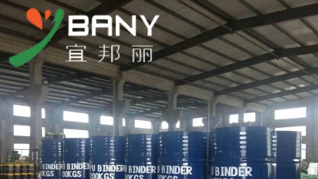 上海意羅涂料有限公司2020年國外訂單