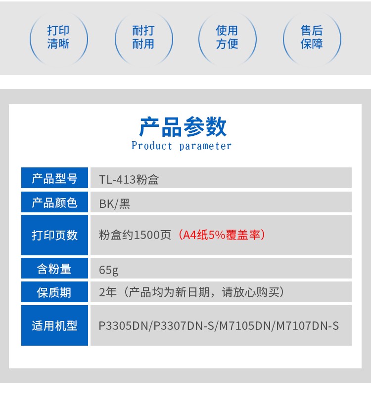 1610938044321866.jpg