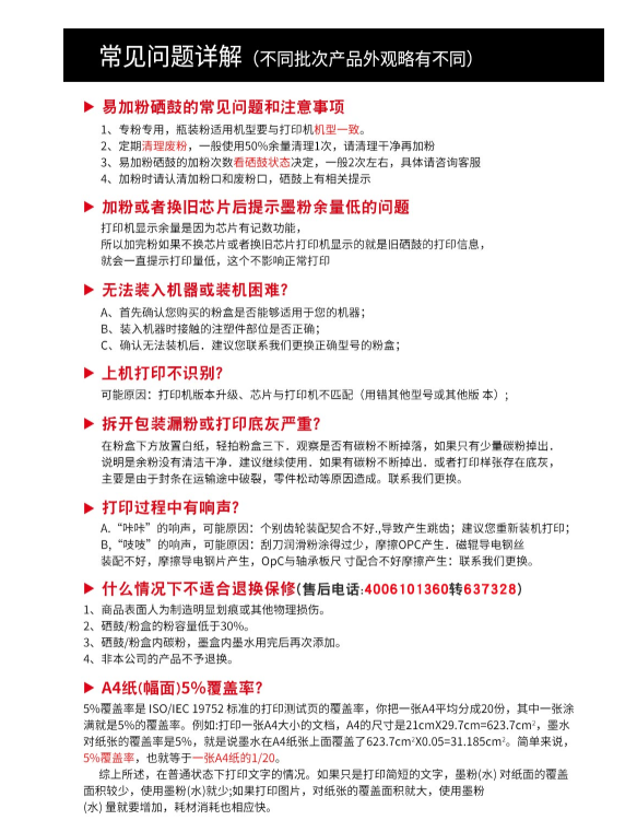1610941656239754.png